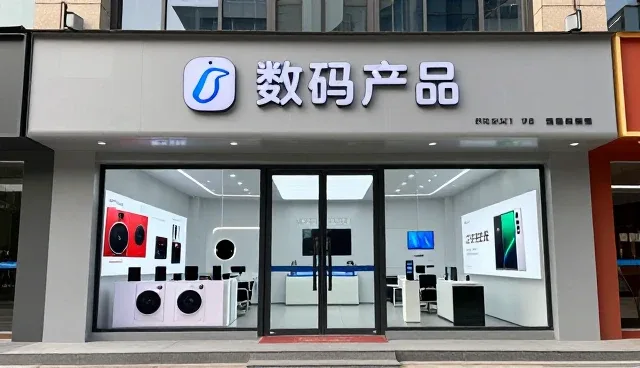 售后维修市场变化带来的售后维修机会